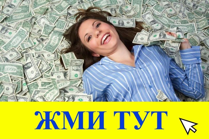 Купить наркотики в Верхнем Тагиле